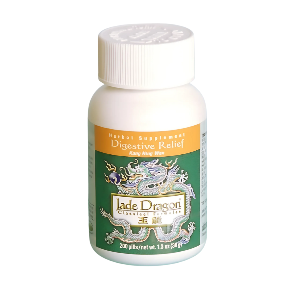 Kang Ning Wan (Curing Pills)