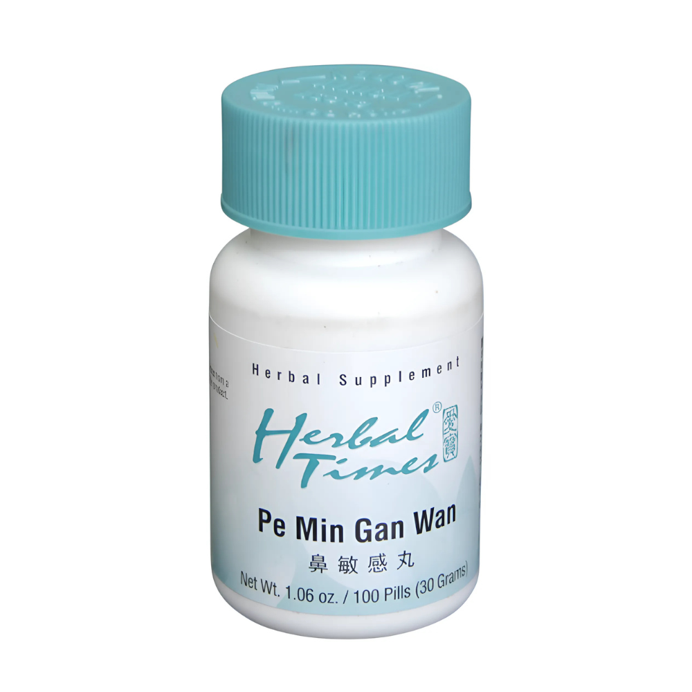 Pe Min Gan Wan | CH-PEMIN | Nuherbs