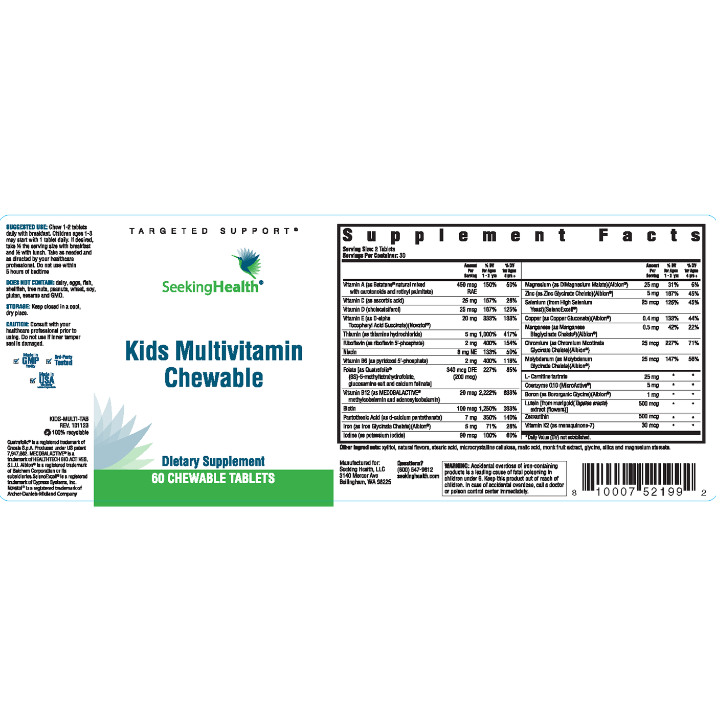 Kid's Multivitamin Chewable 60 caps Curated Wellness