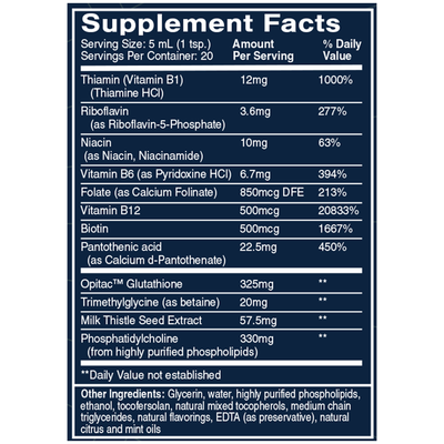 Glutathione Complex 3.38 fl oz