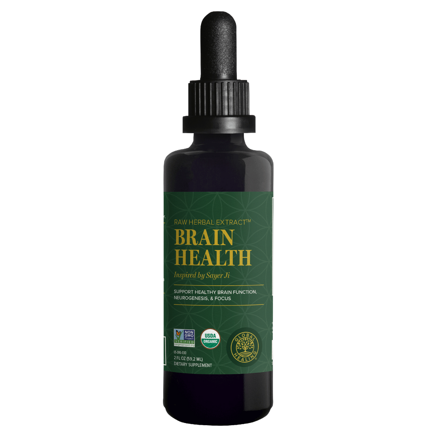 Brain Health 2 fl oz Curated Wellness