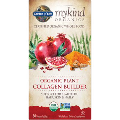 mykind Organic Plant Coll Build  Curated Wellness