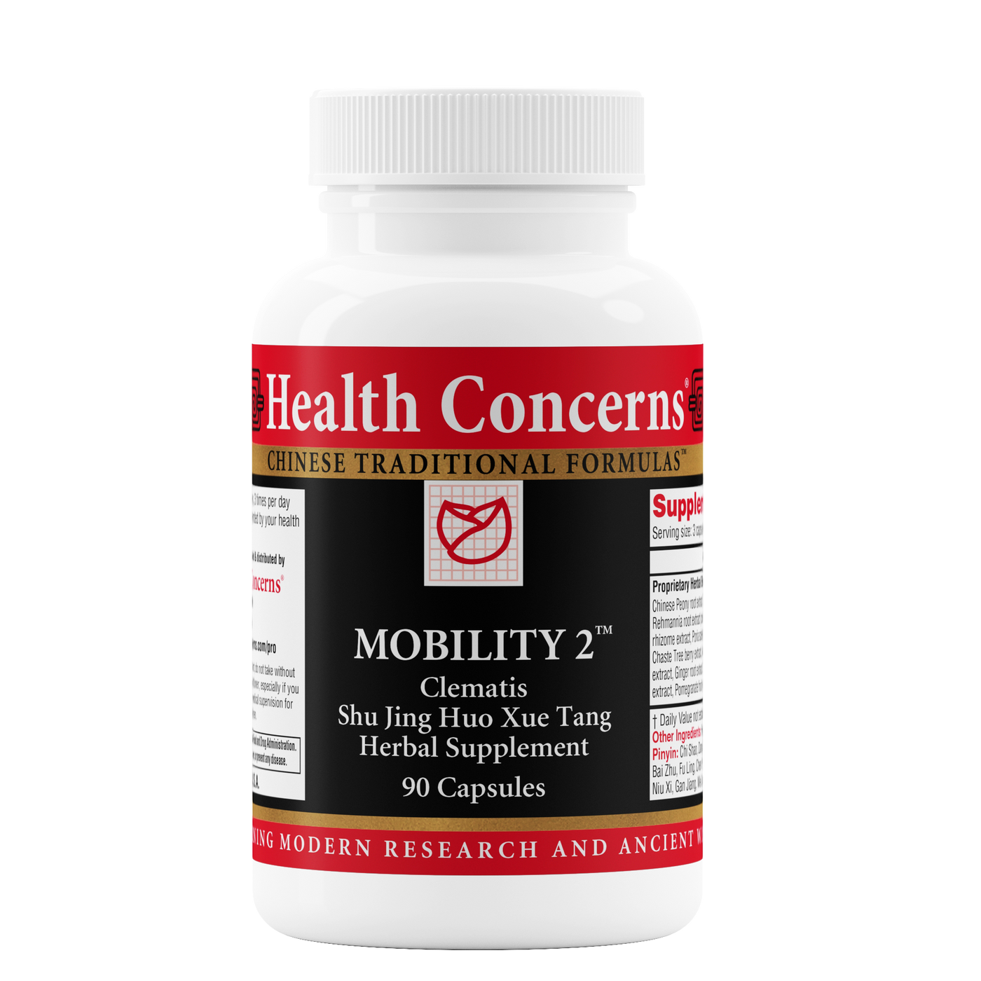 Mobility 2  Curated Wellness