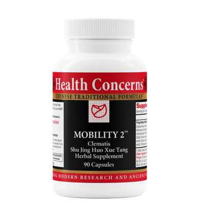 Mobility 2  Curated Wellness