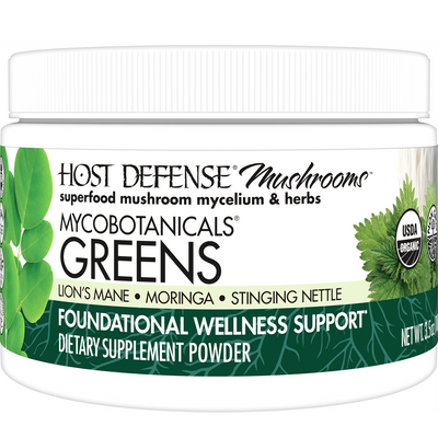 Greens Powder ings Curated Wellness