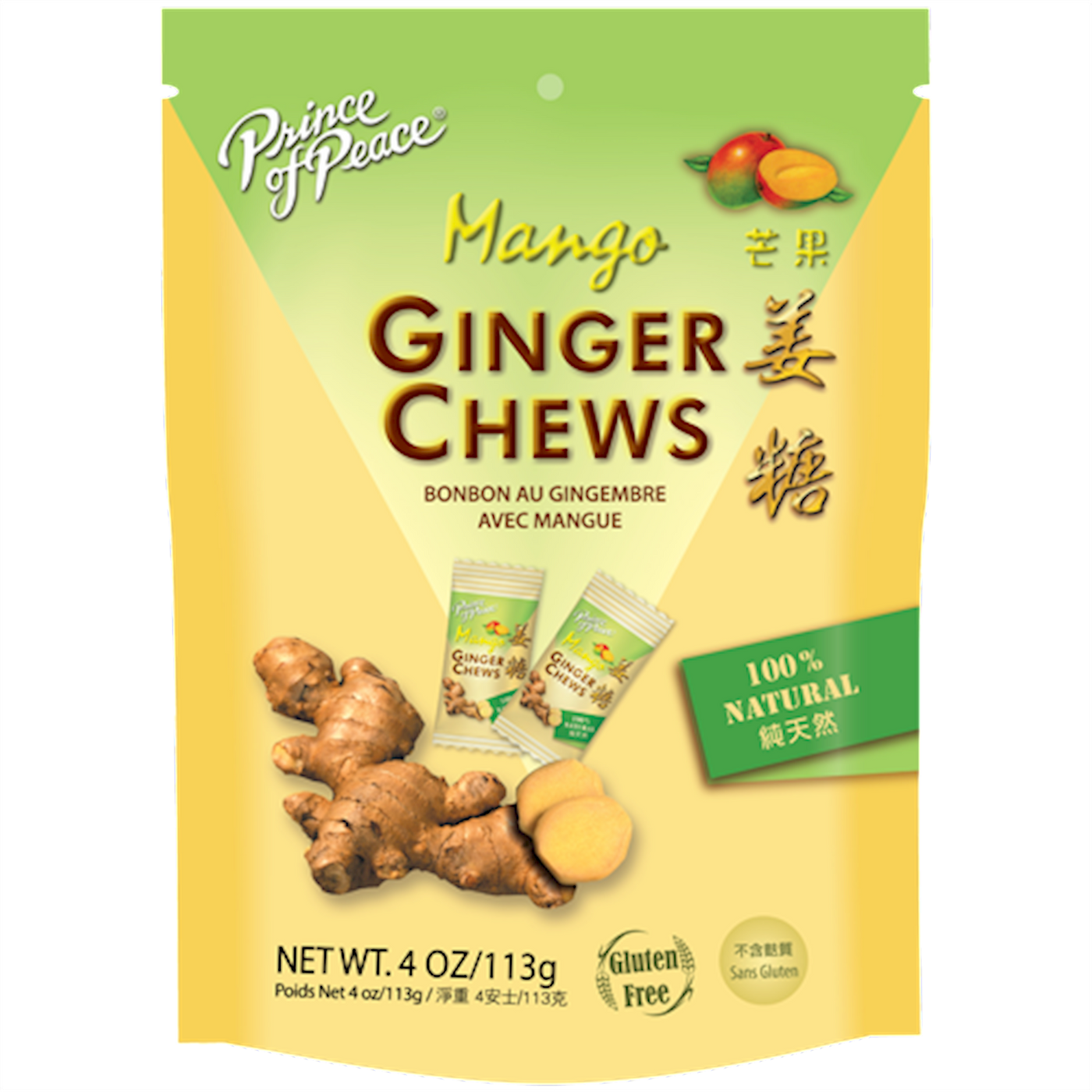 Ginger Chews Mango 28 chews Curated Wellness