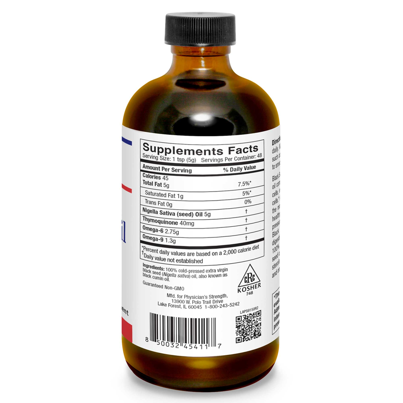 Black Seed Oil 8 fl oz Curated Wellness