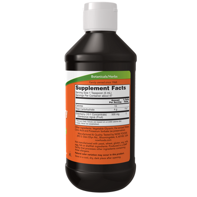 Elderberry Liquid 8 fl oz Curated Wellness