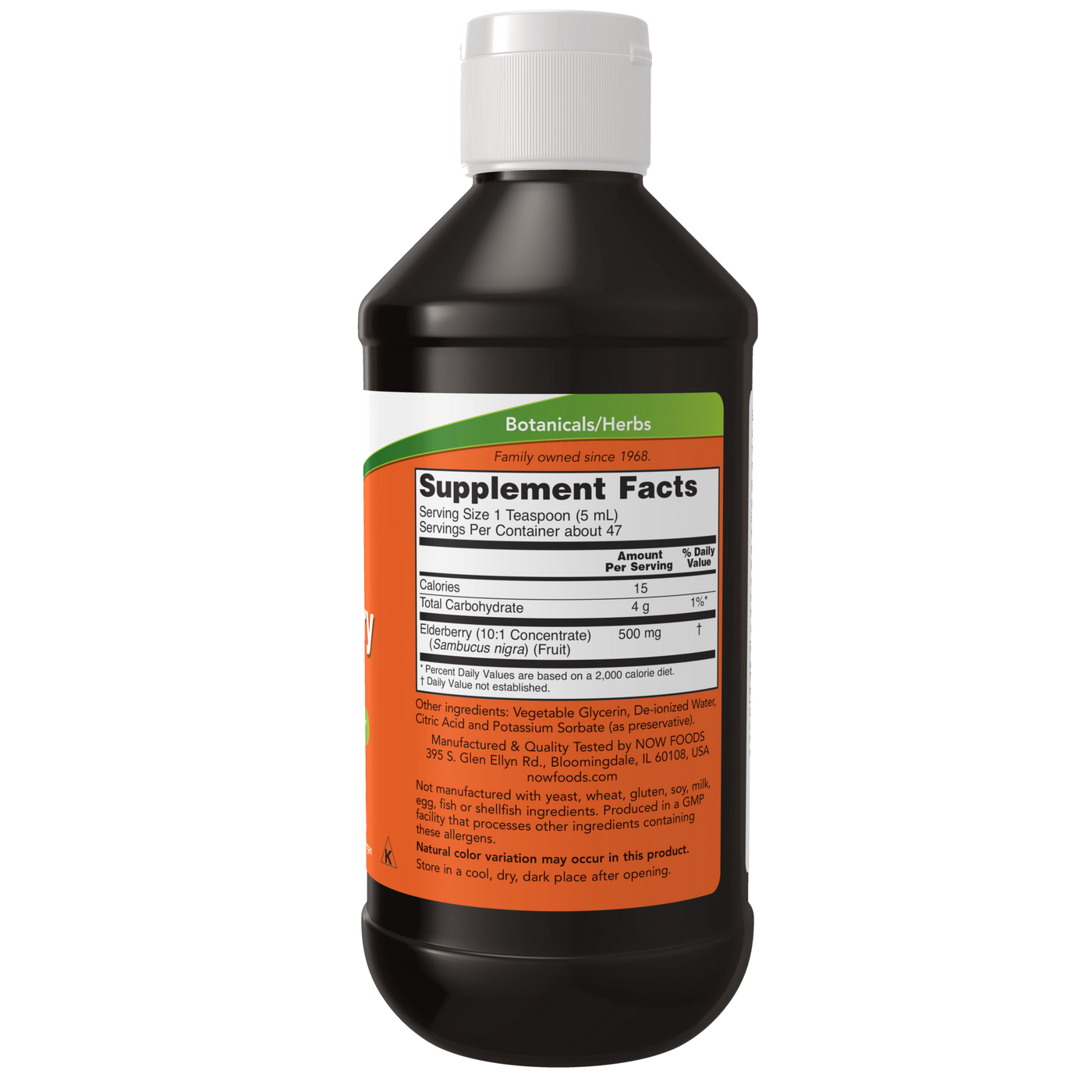 Elderberry Liquid 8 fl oz Curated Wellness