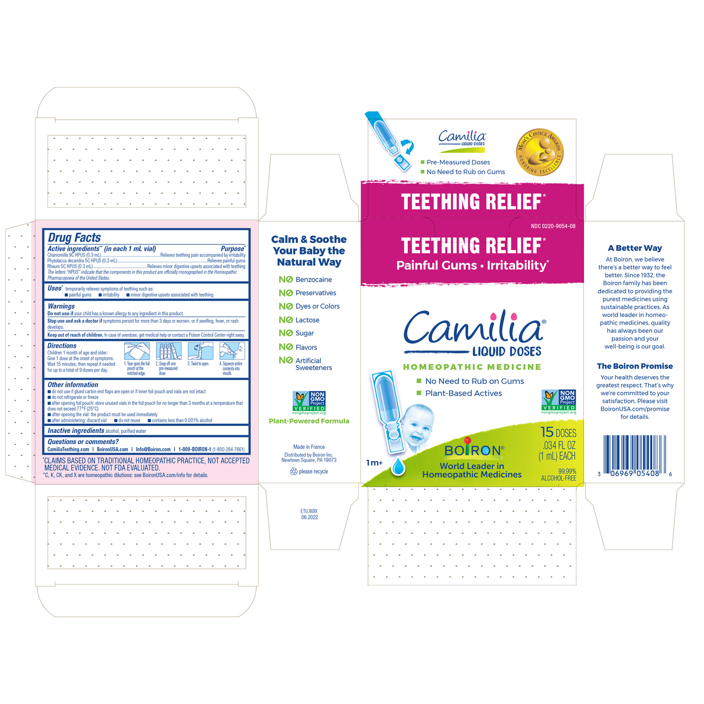 Camilia 15 Doses Curated Wellness