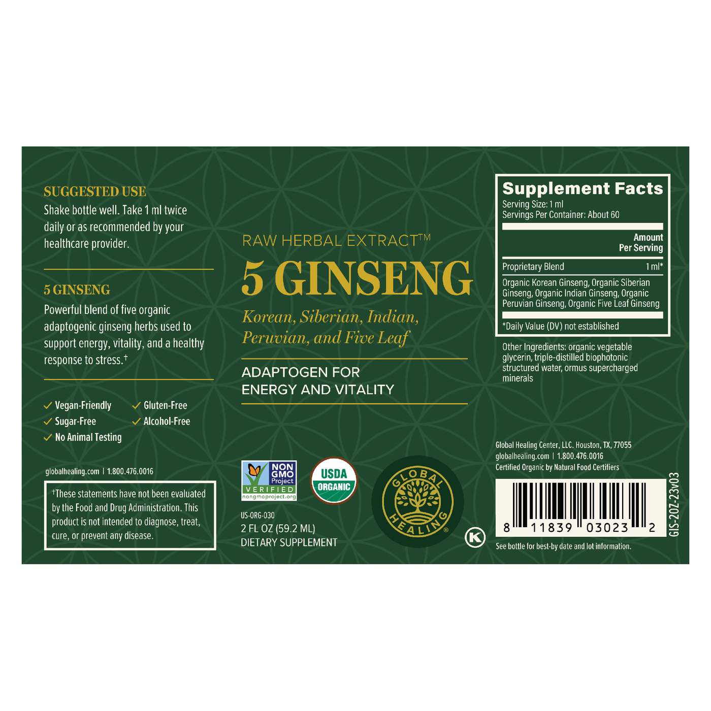 Ginseng 2 fl oz Curated Wellness