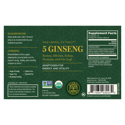 Ginseng 2 fl oz Curated Wellness