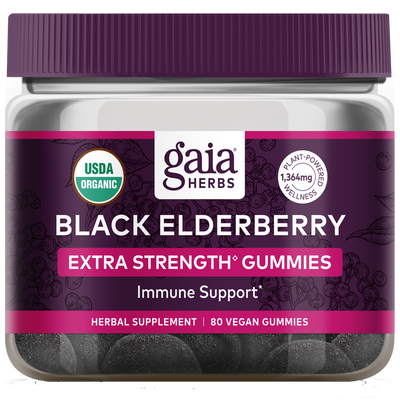 Black Elderberry ES Vegan 80 gummies Curated Wellness