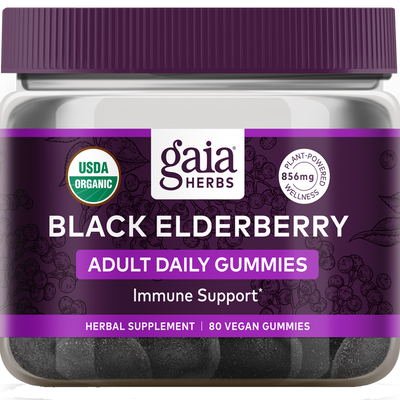 Black Elderberry Adult Daily 80 gummies Curated Wellness