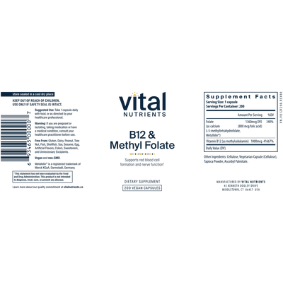 B-12/Methyl Folate  Curated Wellness