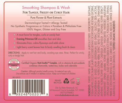 Smoothing Shampoo 8 fl oz Curated Wellness